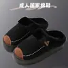 Zapatos de algodón retro para pareja de padres e hijos, pantuflas de algodón para niños, pantuflas cálidas de felpa gruesa para el hogar para niños y niñas, disponibles para venta al por mayor