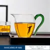 Productos genuinos Youai taza para hombre de garbanzo color cristal color hecho a mano taza justa vidrio de borosilicato alto resistente al calor alto mar de té Yiran