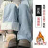 Pantalones Gruesos de Algodón con Forro Polar del Noreste para Mujer, Otoño e Invierno, de Cintura Alta, a Prueba de Frío, Cálidos, de Pierna Recta, Casuales, Largos hasta el Suelo, de Pierna Ancha Bidireccional, Pantalones Largos