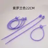 Color Corbata Adhesiva Suave Cola de Renacuajo Llavero DIY Bolsas de Joyería Colgante de Caja Ciega Correa Correa de Datos Correa