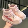 Zapatillas para Niñas Otoño 2025 Nuevas Dopamina High-Top Impermeables de Moda para Niños