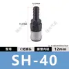 Conector rápido tipo C autoblocante de acero plástico, pistola de aire, conducto de aire, carpintería, bomba de aire, compresor de aire, cabezal macho y hembra, enchufe rápido, conector neumático