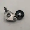 Adecuado para Tensor de Correa de Generador Hyundai Kia 25281-37120/2528137120 Tensor de Correa de Generador
