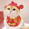 Capuzes de Pet para Gato Cachorro Chapéus de Lã Tricotados à Mão Adereços Headwear Fofo Atacado Transfronteiriço