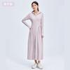Ropa de Protección Solar de Longitud Completa para Mujer, Nuevo Vestido Ajustado Verano 2026, Chaqueta Cardigan Delgada de Protección Solar para Niñas