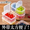 Caja de Frutas para Llevar Comida para Estudiantes de Primaria, Lonchera Transparente Especial para Picnic con Compartimentos para Almacenamiento y Conservación