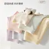 Ropa Interior Femenina de Alta Elasticidad, Transpirable, Antibacteriana, Entrepierna de Ácido Poliláctico, Modal de 60 Hilos, Sin Costuras, Cintura Media, Bragas Cómodas para Mujer