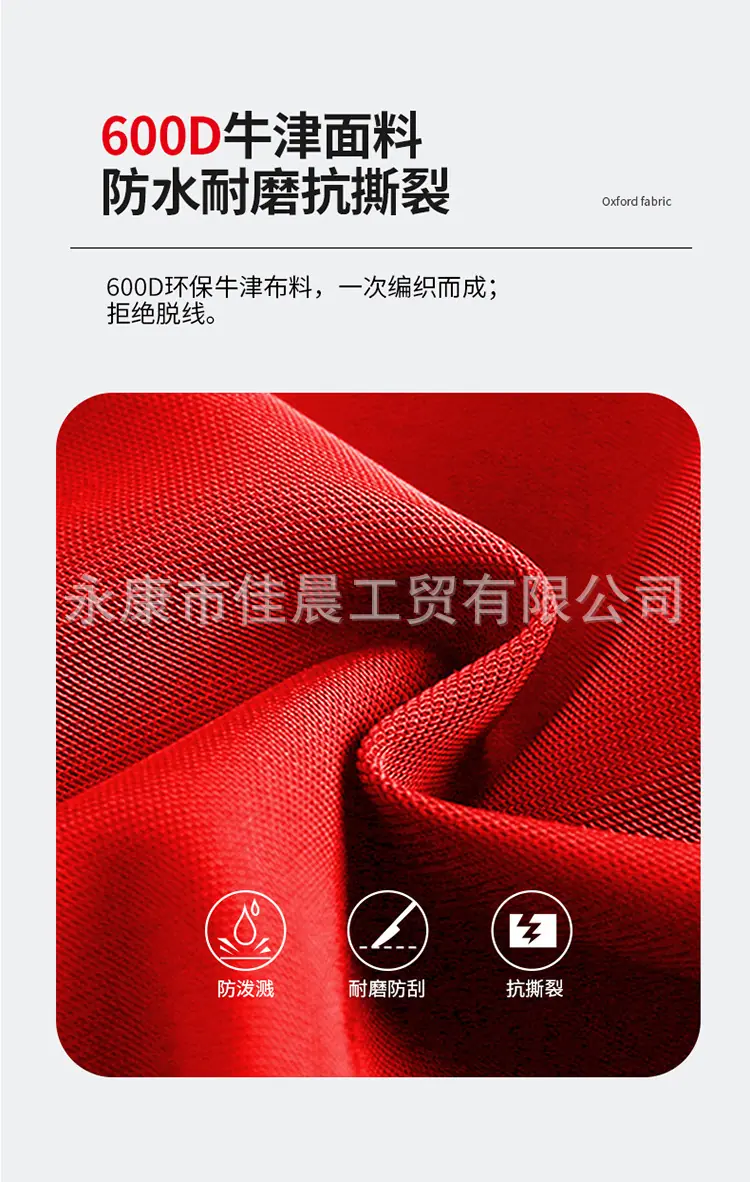 1004B-详情_07.jpg