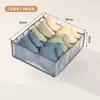 Caja de almacenamiento de lencería de tela no tejida nueva transfronteriza, organizador de ropa y sujetadores tipo cajón para el hogar con tres compartimentos y bolsas de malla