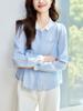 Camisa de Manga Larga Rayada Azul Algodón Cocoon para Mujer, Nuevo Estilo Primavera 2026, Cuello Cuadrado Pequeño, Top Bloque de Color, Camisa de Diseñador