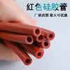 Tubo de Silicone Vermelho, Mangueira Flexível Resistente a Altas Temperaturas, Tubo de Borracha Elástico de Grau Industrial, Durável, Diâmetro Interno 0,3mm-38mm, Tubo Capilar