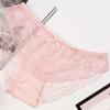 Ropa Interior para Mujer ALLMIX Estilo Japonés Sexy Encaje Malla Transparente Sade Cintura Media y Baja Bragas para Mujer