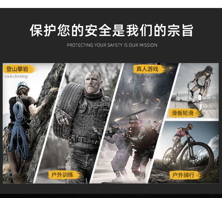 劳保护膝加长款3_05.jpg