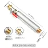Interruptor de Controle Agrícola Manípulo de Pulverização de Alta Tensão com Alça de Filtro Mangueira de Pulverizador Elétrico Anti-Entupimento Conector Acessórios