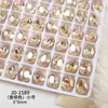 Rhinestones K9 de Alta Calidad para Uñas con Forma de Nido de Pájaro, Coloridos Cristales de Huevo de Paloma Lujosos y Deslumbrantes, Rhinestones de Punta Trasera para Uñas de Gama Alta