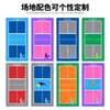 Esterilla de suelo específica para bádminton, interior, enrollable, pabellón deportivo móvil, esterilla de suelo antideslizante, suelo deportivo de PVC, resistente al desgaste, amortiguadora