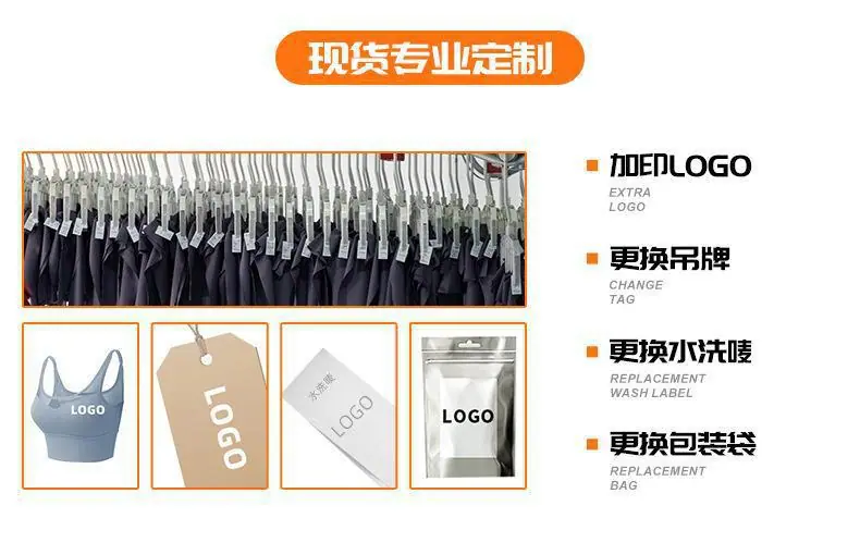 聚衣堂通插_11.jpg