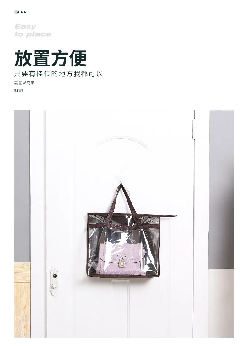 包包挂袋_07.jpg