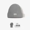 Balaclava de inverno à prova de vento para deslocamento da fábrica de origem, chapéu de malha 2 em 1, chapéu de malha de alta elasticidade para atacado transfronteiriço
