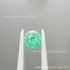 Gema Artificial Corte Fuego de Diamante Alto Carbon Redonda Zircón Rs Pendientes DIY Hechos a Mano Piedra Suelta Decoración para Uñas
