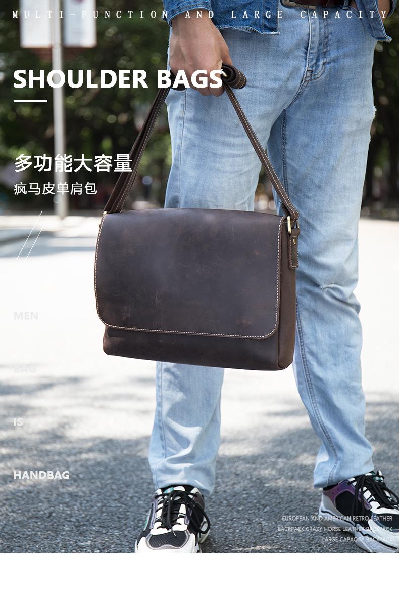 6011-疯马皮单肩包-(1)_01