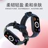 Jiao Wear Adequado para Pulseira Keepb3 Pulseira de Relógio Pulseira Keep Pulseira B3 Substituição Inteligente Esportivo Camuflagem Nylon Anel Pulseira