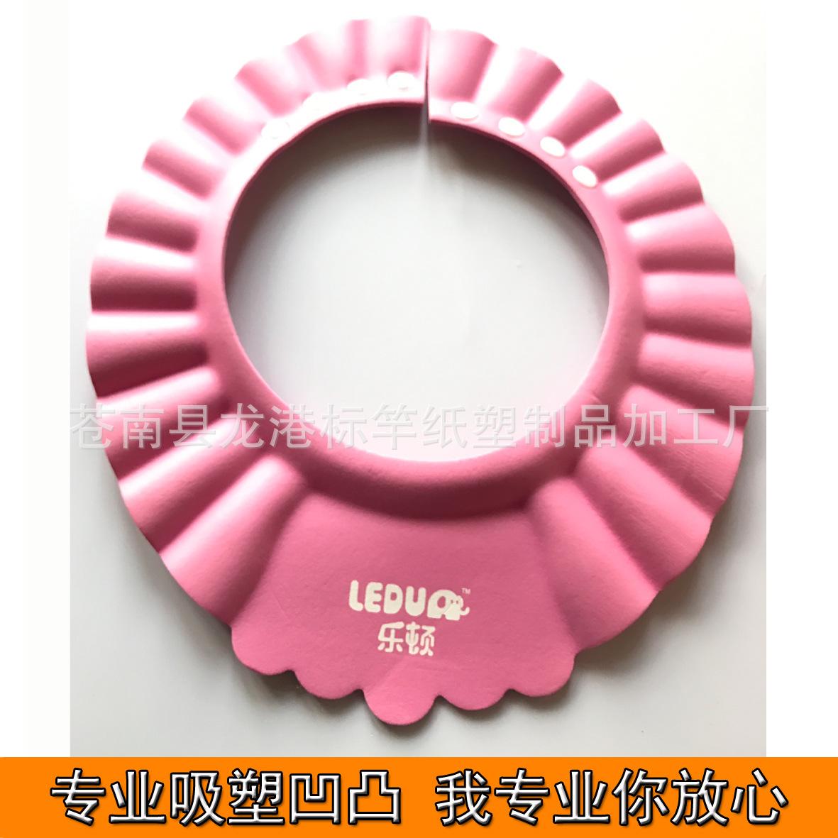 logo不带耳朵粉