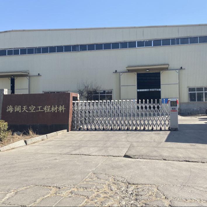 微信图片_20230518113117(1)