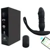 Tapón Anal de Doble Anillo para Comercio Exterior, Juguete Anal Retráctil para Hombres y Mujeres, Masaje de Próstata, Juguetes Sexuales Sm para Adultos, Venta al por Mayor de Fábrica