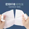 Rollos Pequeños de Papel Higiénico al por Mayor para Uso Diario, Papel Higiénico de Pulpa de Madera para Bebés y Maternidad, Papel de Mano, Rollos de Toallas de Papel, Envío Gratis desde la Fábrica de Origen