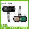 40700-1La0E 40700-1La0A Pmv-C811 É Adequado para 13-14 Nissan Infiniti