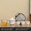 Juego de Té de Viaje de Porcelana Blanca con Una Tetera y Tres Tazas, Regalo de Apertura de Negocio para Clientes, Regalo Souvenir con Logo