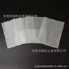 Bolsillo de repuesto transparente de 4 compartimentos, tamaño A5, de una cuadrícula, para hojas sueltas, bolsillo para tarjetas de visita de plástico PP, páginas de repuesto para almacenamiento de fotos Polaroid de 3 pulgadas