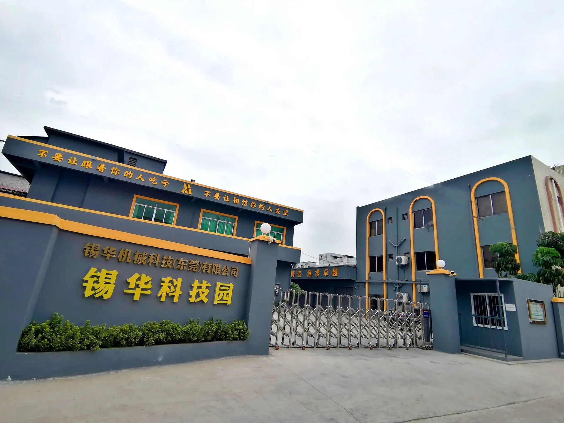 QQ图片20210107164839