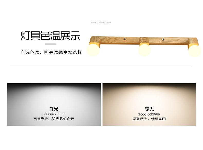 详情_03.jpg