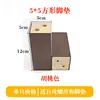 Protectores de Muebles de Madera, Sofá Cama que Aumenta la Altura, Mueble de TV, Elevadores para Sillas de Comedor, Taburetes Gruesos de Madera Maciza, Mesa de Centro