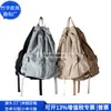 Brindes Corporativos Mochila de Nylon Rpet Poliéster Reciclado Mochila de Algodão Rpet Poliéster Bolsa para Computador Personalização Fábrica