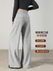 [Patrón de espiga de lana] Nuevos Pantalones de Traje Drapados de Cintura Alta Otoño/Invierno 2026 Acetato Amigable con la Piel Adelgazantes Suaves Casuales