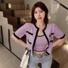 Chaqueta Cardigan de Punto Pequeña Estilo Chanel Color de Contraste para Mujer 2025 Verano Nuevo Estilo Moda Conjunto de Dos Piezas Chaqueta de Manga Corta con Tirante Interior