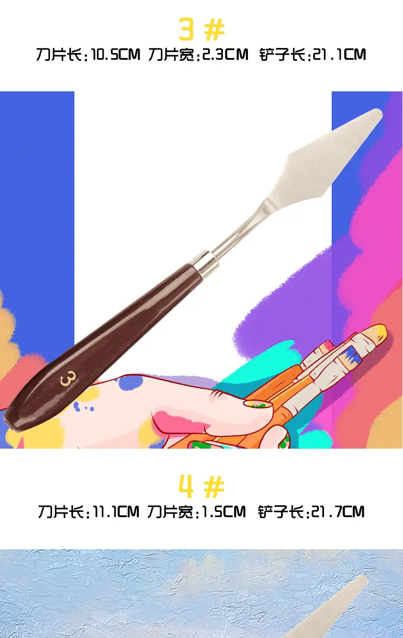 详情页_04