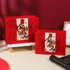 No ser nadie. 1 con la mano caja de regalo regalo, el mejor estudiante en el examen de ingreso a la universidad, gracias por el banquete de tu profesor, regalo de agradecimiento, empaque de regalo portátil, caja vacía