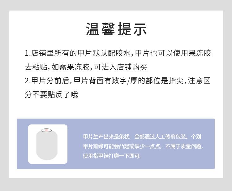 详情页W117_02.jpg