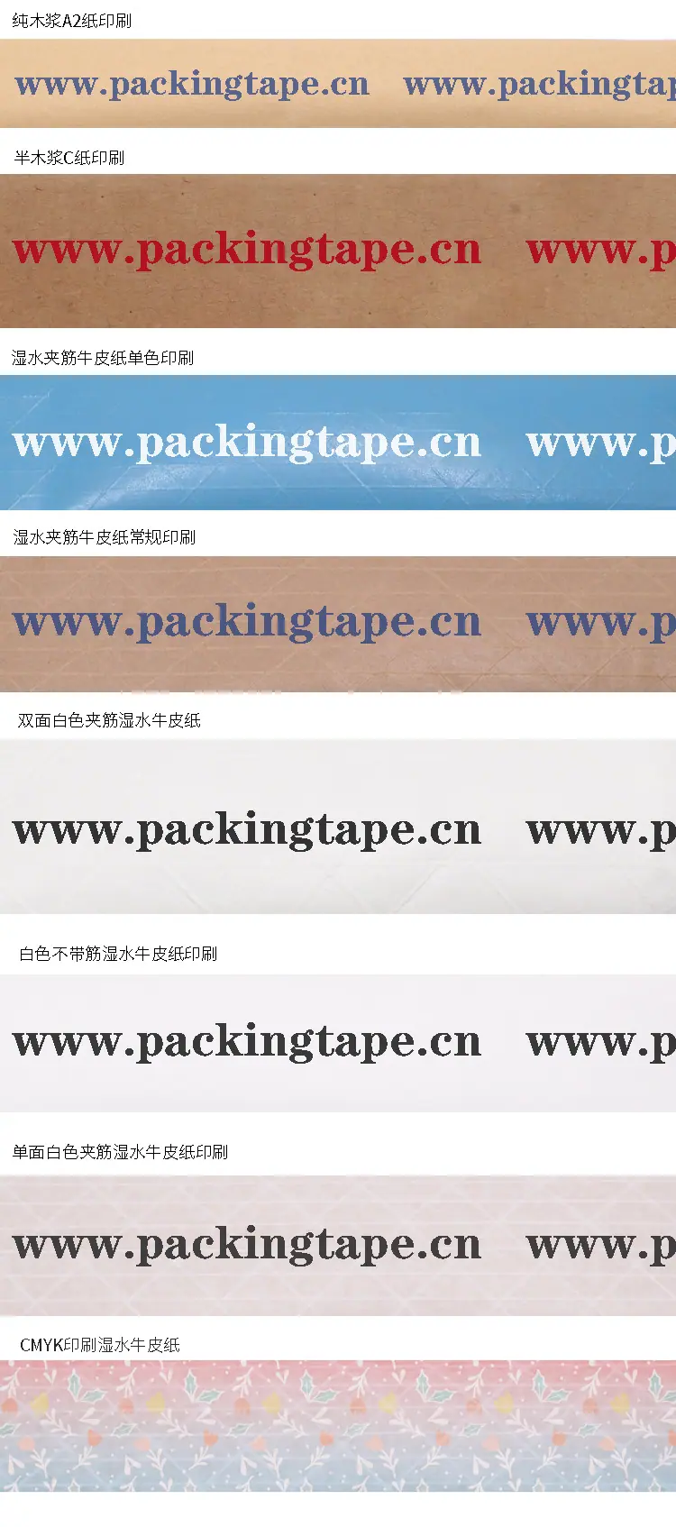 5_看图王