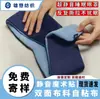 Antifaz de Polar con Velcro para Bebé, Suave y Amigable con la Piel, Velcro Silencioso para Bebé, Personalizable