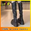 Botas Altas por Encima de la Rodilla 2025 Otoño e Invierno Nuevo Elástico de Suela Gruesa Cremallera Pequeña Trasera Botas Marrones para Mujer
