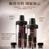 Juego de botellas de plástico cosmético personalizado de fábrica, botella rociadora para cuidado de la piel, botella de loción, botella de crema, botella transparente sellada