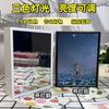 Nuevo producto: la Luz de Espejo Fulilian Enterrada Pintura con Luz DIY Regalo Creativo, Luz de Noche Bidimensional Dormitorio Pintura Luminosa