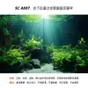 Pegatina de fondo para acuario fondo de lecho marino de acuario tanque de plantas acuáticas paisajismo fondo de acuario 5d tridimensional tridimensional autoadhesivo