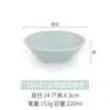 Bol de Melamina Colorido Estilo Retro Japonés Cocido en Horno para Uso Doméstico, Práctico para Comidas Individuales, Bol para Arroz, Bol para Sopa, Bol Redondo para Ramen de Restaurante