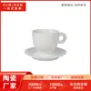 Taza de Café y Platillo de Cerámica Blanca Minimalista Moderna con Asa de Anillo, Taza de Café Personalizada para Oficina, Taza para el Té de la Tarde, Regalo